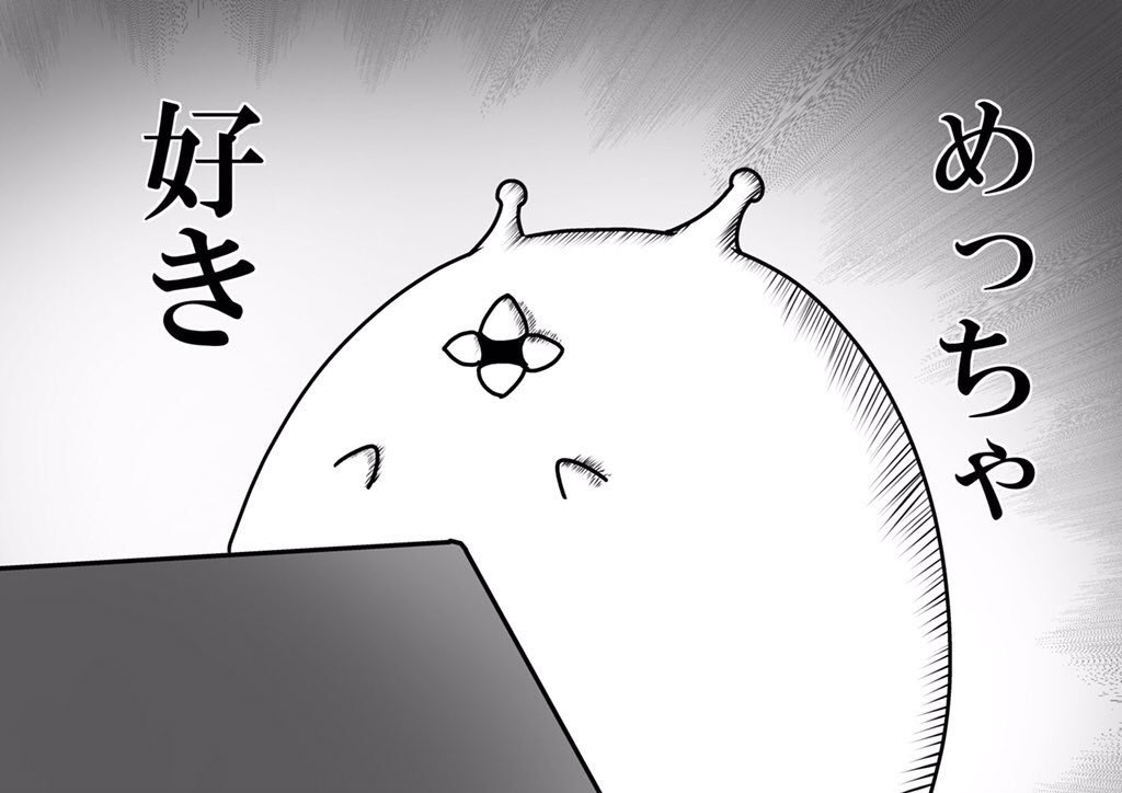 最近好きな絵が沢山見つけられてて終始これ 