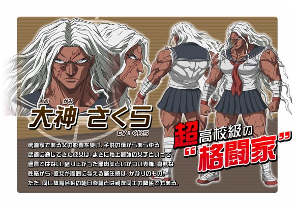 ゆり パフェ食べたい 39 秋山 駿 龍が如く ここまで1作品につき1人しか選んでこなかったのですが 龍が如くだけはどうしても1人を選ぶことができませんでした 真島の兄さんも大好きだけど 同じぐらい秋山さんも大好きです Cv山寺さんなのもズルい ゆり パフェ食べたい 39 秋山 駿 龍が如く ここまで1作品につき1人しか選んでこなかったのですが 龍が如くだけはどうしても1人を選ぶことができませんでした 真島の兄さんも大好きだけど 同じぐらい秋山さんも大好きです Cv山寺さんなのもズルい