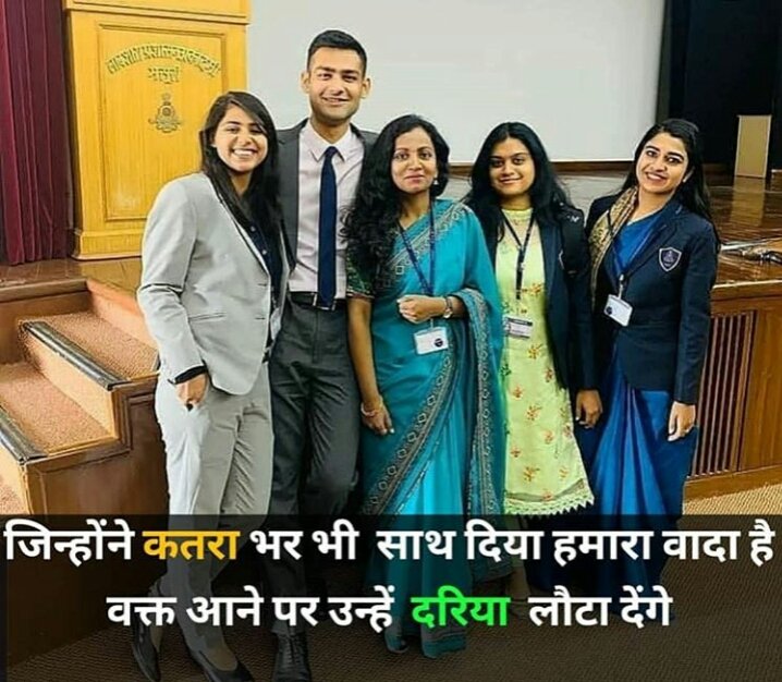 mayanky8's tweet photo. #UPSC😍😍 https://t.co/Dqj8rSbW4f
