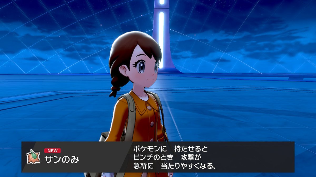 みちこ ラスト看護学生 バトルタワーのシングル100勝したので サンのみもらって リーグカードの金背景追加されました 早速背景変更 次はタブル100勝の黒背景を手に入れにいきます ポケモン剣盾 Nintendoswitch