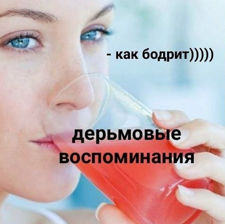 so_mad_so_funny's tweet photo. https://t.co/21aByQ9QW3