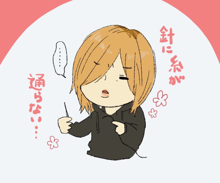 Angeloお絵描き Min T ミント Angeloお絵描き Min T ミント