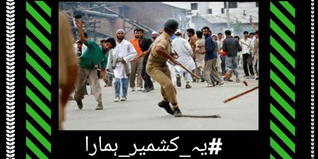 iamamarasyed's tweet photo. We are beware of the martyars of our beloved ones i Kashmir then how can we handle it to enemy.
*#یہ_کشمیر_ہمارا* https://t.co/hxFZ0pTMWp