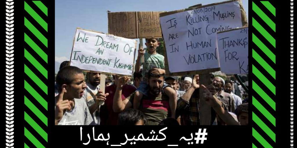 iamamarasyed's tweet photo. Once former prime minister Sardar Attique said: 
"کشمیرکی آزادی نوشتہ دیوار ہے."
And we kashmiri believe on this.
 *#یہ_کشمیر_ہمارا* https://t.co/F4y0NFrfKZ