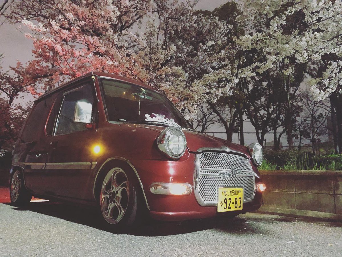 wekcrew_HRTKB's tweet photo. 久々

まーさんに影響されて夜桜トピー♡

えもいやんなかなかw

90sにはニーパー履かせてビシキマ(自称)

#wek #ミニカトッポ #アメリカン #usdm ?とかではなき #車好き #車好きな人と繋がりたい #90s https://t.co/bLJPQEGuCO
