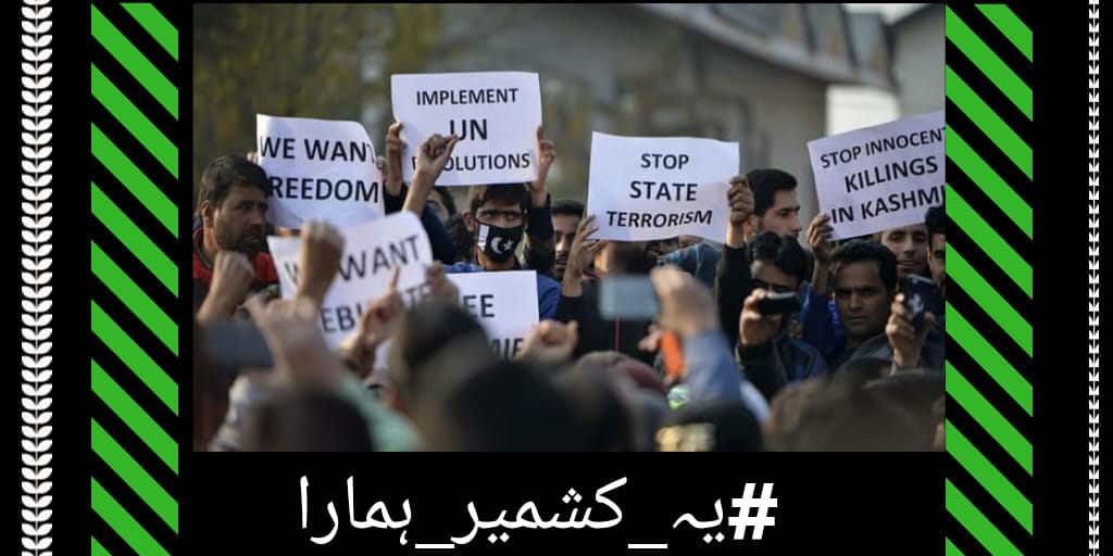 iamamarasyed's tweet photo. میرے پیارے وطن کشمیر کو یہ ہوا کیا۔
جب ریختا ہوں کھبی بھی تو نظر صرف لہو آتا ہے۔۔۔۔
        #یہ_کشمیر_ہمارا https://t.co/vlCw43zjWm
