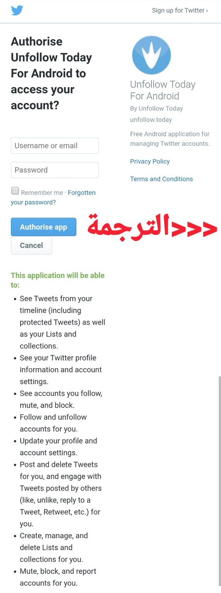 AbouMousa_leb's tweet photo. برامج تغريك بامكانية معرفة من عمل ان فولو ومن لم يعمل فولو باك وغير ذلك.هذا الظاهر،اما الباطن فالسيطرة على حسابك بموافقتك وبطريقة قانونية من دون ان تدري..عند اد��ال اسمك وكلمة السر تكون وافقت على ان يكون هذا البرنامج شريكا لك ويمكنه فعل ما يشاء باسمك.. انتبهوا من الوقوع بهذا الفخ. https://t.co/83cNlRcdvw