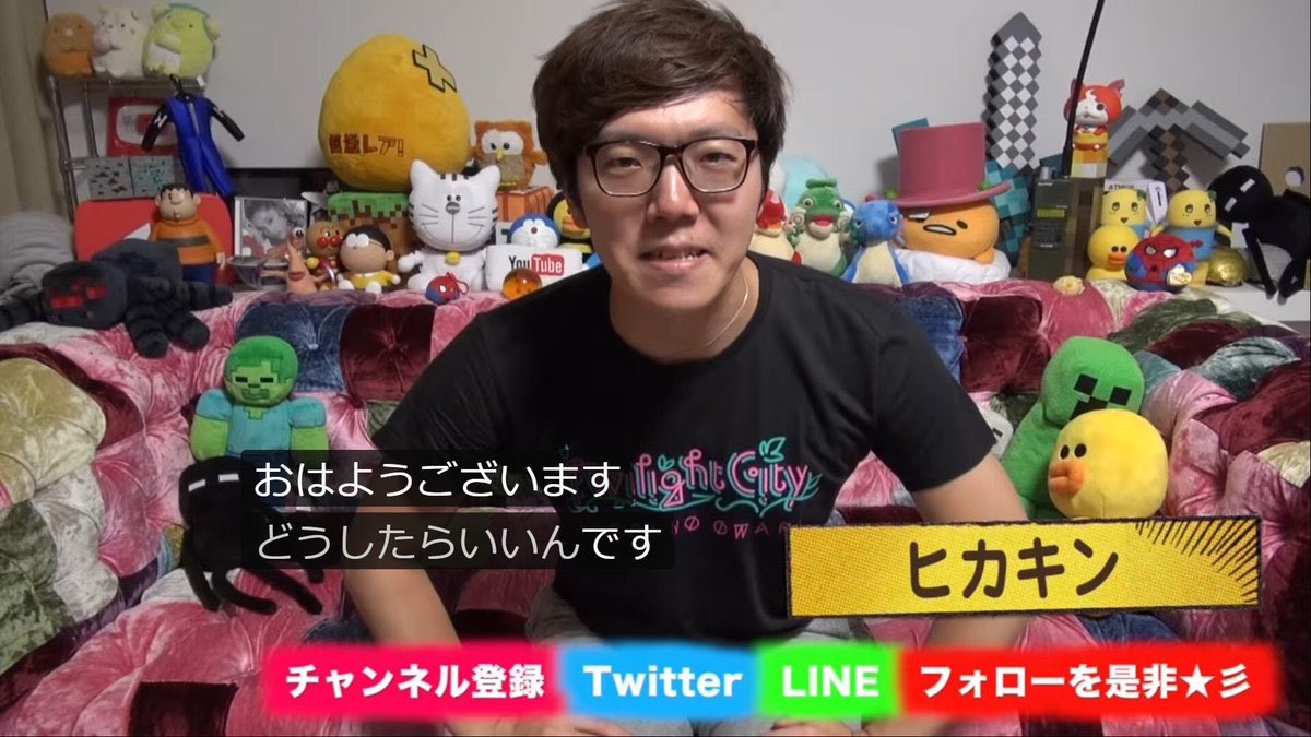 オールスターダスト計画 Allstardustplan Twitter