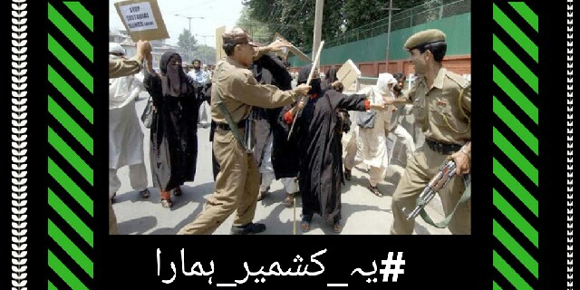 iamamarasyed's tweet photo. پھر اپنے وطن کی طرح  میرا  چمن  اجاڑ کر... 
ان پھولوں اور کلیوں کو بے رحمی سے مار کر.... 
وہ میرے درخت کاٹ کر اپنا تحت  بناہیں گے... 
زمین کی جنت کو بد بخت  بناہیں گے...
. 
  #یہ_کشمیر_ہمارا https://t.co/sf3ZsW7aVX
