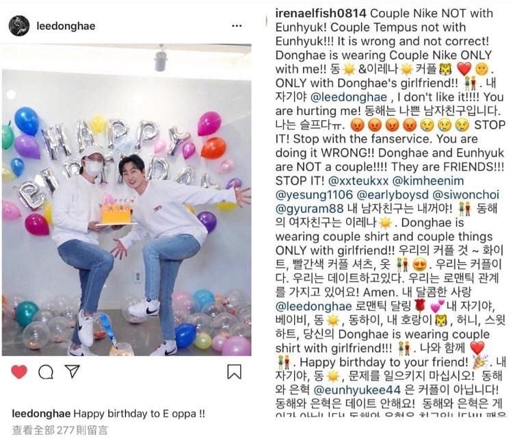 Hyuktokki.ni🐰 tweet media