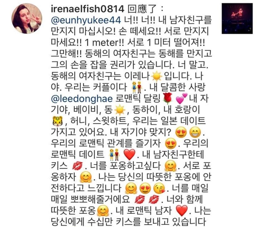 Hyuktokki.ni🐰 tweet media