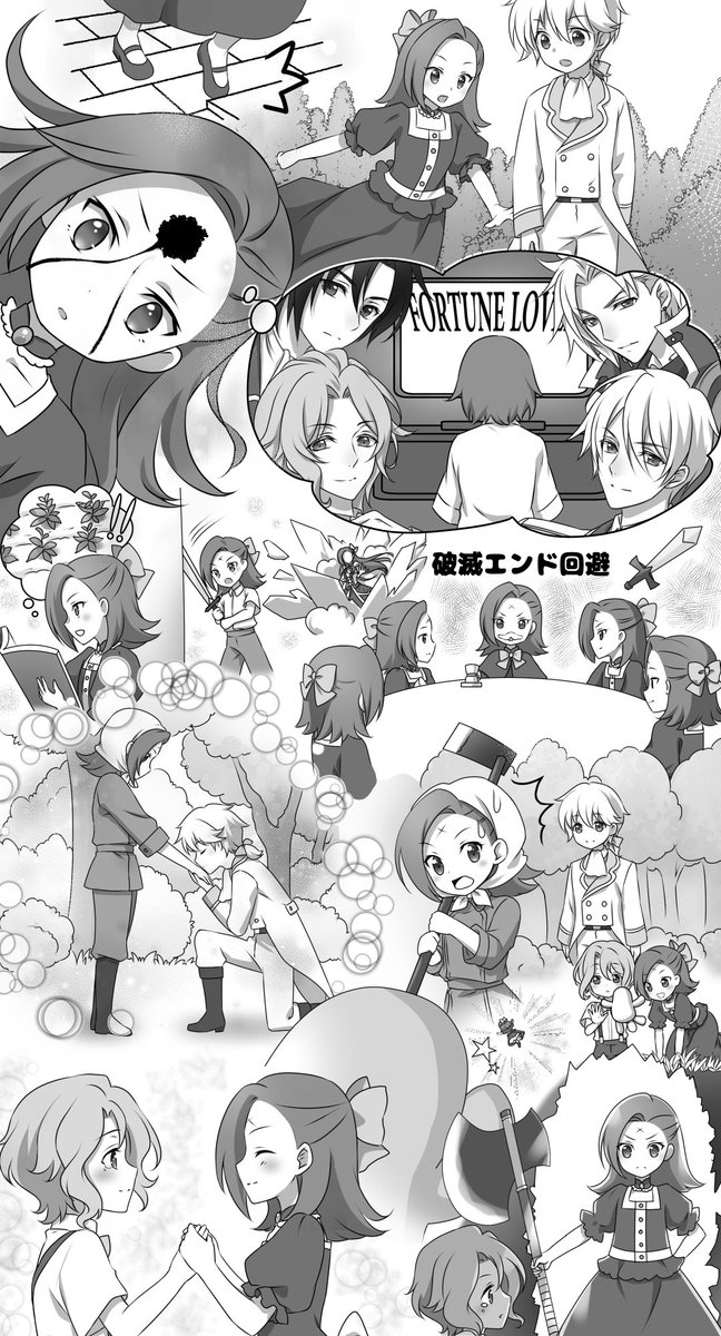乙女ゲームの破滅フラグしかない悪役令嬢に転生してしまった X Tvアニメ公式 映画化決定 第1話ふりかえりイラスト公開 はめふら 第1話の振り返りイラスト公開 前世の記憶を思い出したカタリナ 努力の方向がどこかズレているカタリナ そして 乙女ゲームの破滅フラグしかない悪役令嬢に転生してしまった X Tvアニメ公式 映画化決定 第1話ふりかえりイラスト公開 はめふら 第1話の振り返りイラスト公開 前世の記憶を思い出したカタリナ 努力の方向がどこかズレているカタリナ そして