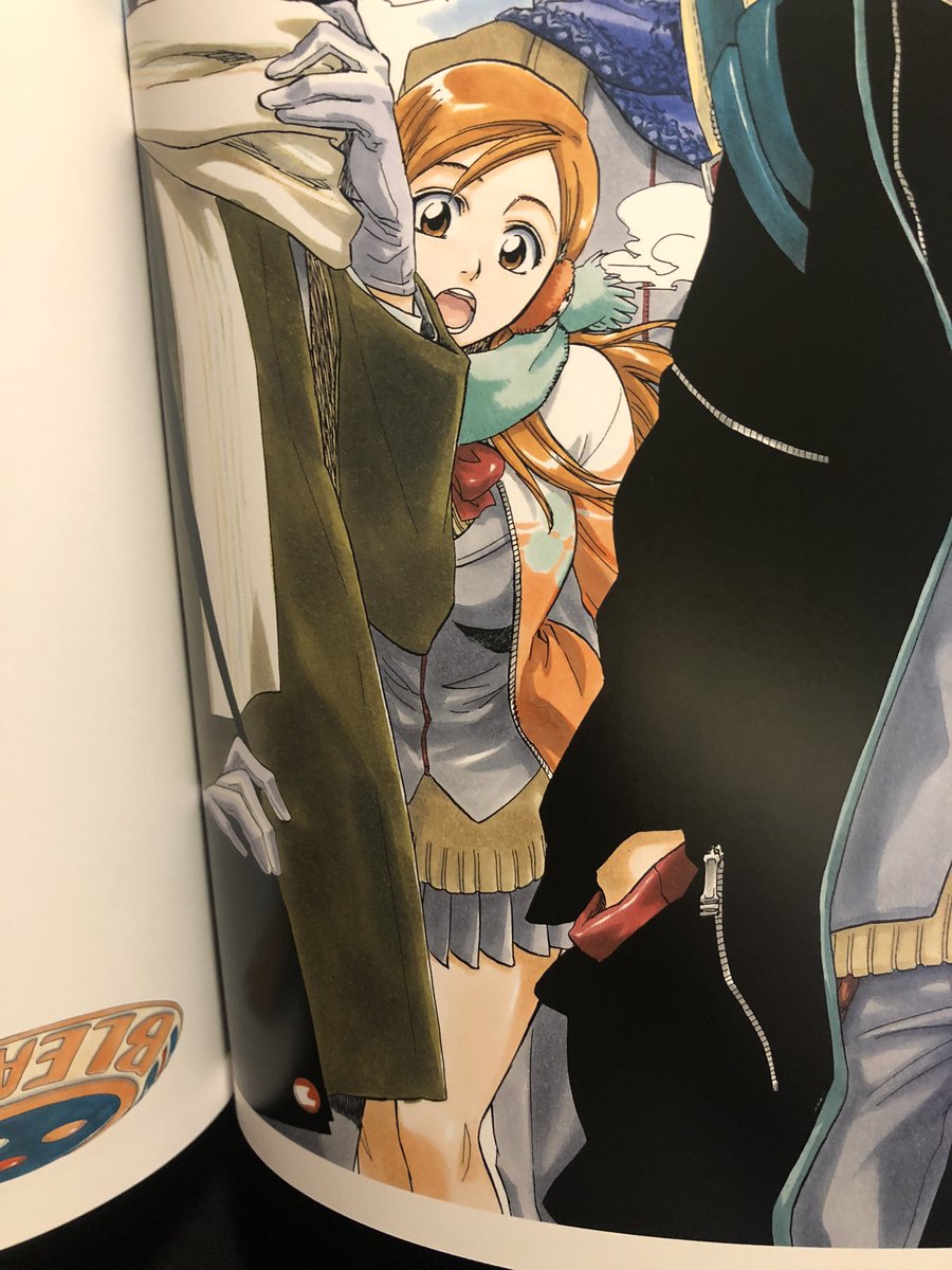 Fuck it Orihime thread