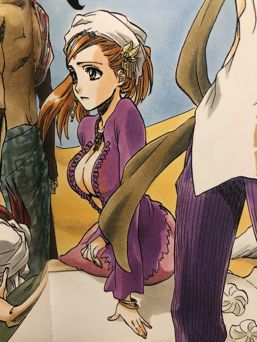 Fuck it Orihime thread