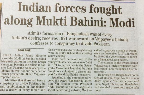 Bangladesh’s parliament deputy speaker Shaukat Ali’s revelations on the floor of parliament confirms Mujib’s collusion with  #Indian  #RAW in a conspiracy to disintegrate  #Pakistan. #Modi himself has admitted to  #India’s complicity. #SalaamBhutto #ZindaHayBhuttoZindaHay/12