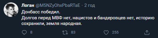 EUxqwfbX0AEsDeG?format=png&name=small