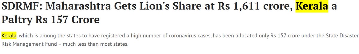 This controversy is a concocted one that is sure to get a lot of coverage in coming days. The headlines from The Wire, Mathrubhumi etc. make this evident.