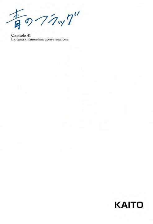 ReaderTeam1's tweet photo. #DiGitalTeam #TheDarkSideOfTranslation #AonoFlag #BlueFlag #Ao #no #Flag #Blue #ITA #Manga #Scan #Mangaita #Scanita
AO NO FLAG CAPITOLO 41
https://t.co/CvspoXrcV2
Gruppo di discussione: https://t.co/5ZuyNHtw1Q
(@digitalk1)
Canale ultime release: โฆ https://t.co/aJHkDyOrP2 https://t.co/DwRJJOlhOY