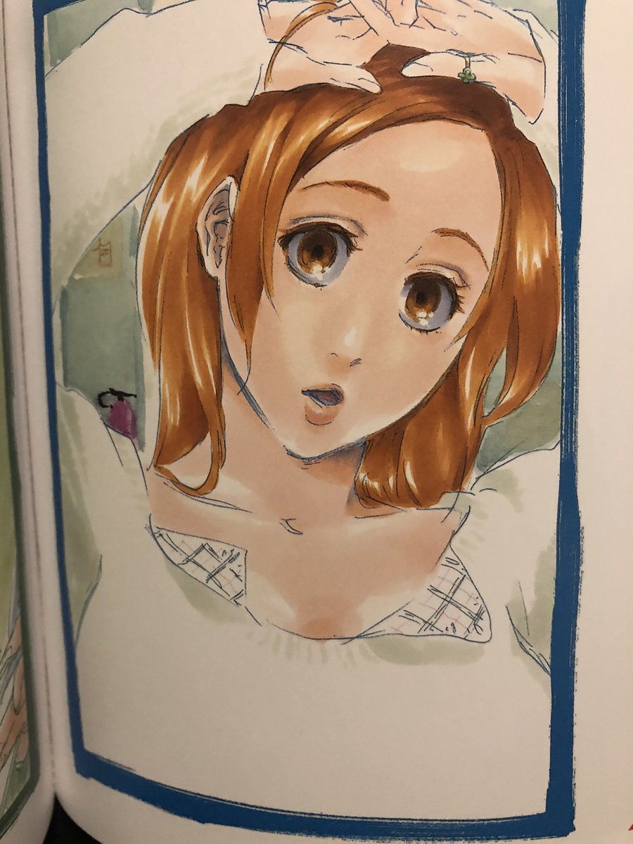 Fuck it Orihime thread