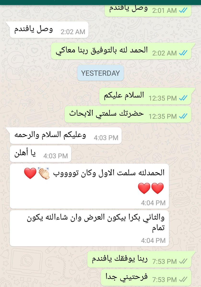 مترجم خبرة وابحاث وترجمة فيديو tweet media