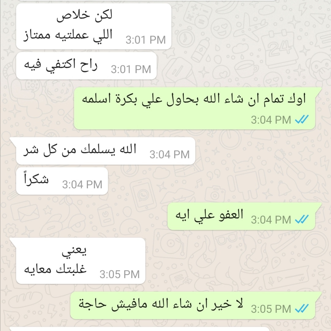 مترجم خبرة وابحاث وترجمة فيديو tweet media