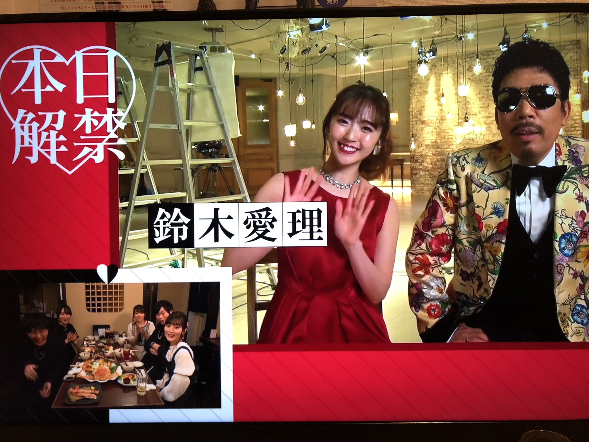 でんでんむし 鈴木雅之顔大きいとは思うけど それにしても鈴木愛理ちゃんが顔小さ過ぎ 今更見てる T Co 3ppkle2ytt Twitter