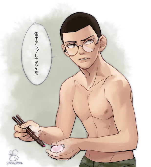 @hi__en 's CUTE boy who will akchually your history facts, Junpei! #OC 