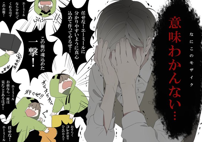 棗 多忙 428 21gの漫画作品一覧