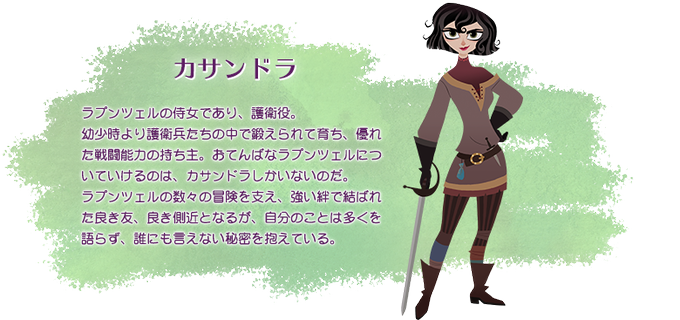 衛兵のtwitterイラスト検索結果 古い順 衛兵のtwitterイラスト検索結果 古い順