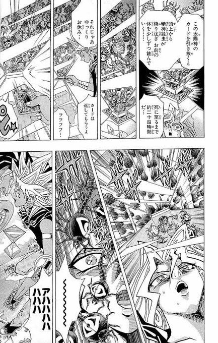 @yotsuka21 それ、確実にそれ。ここも追加で! 