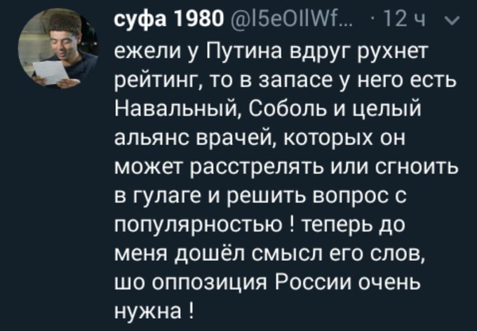 EUy5f9QXkAMdGWY