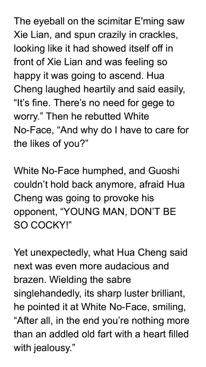 I LOVE HUA CHENG