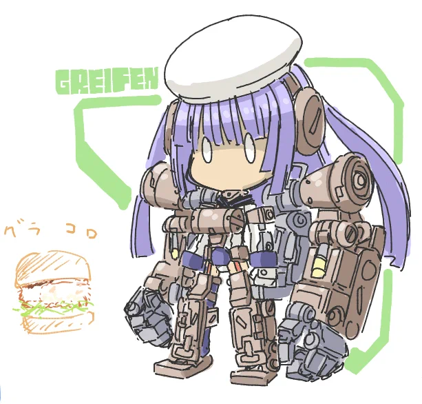今日のじゅごんさん絵チャ!
ラインバレル・ヴァーダント・グライフェン・さくらちゃん! 