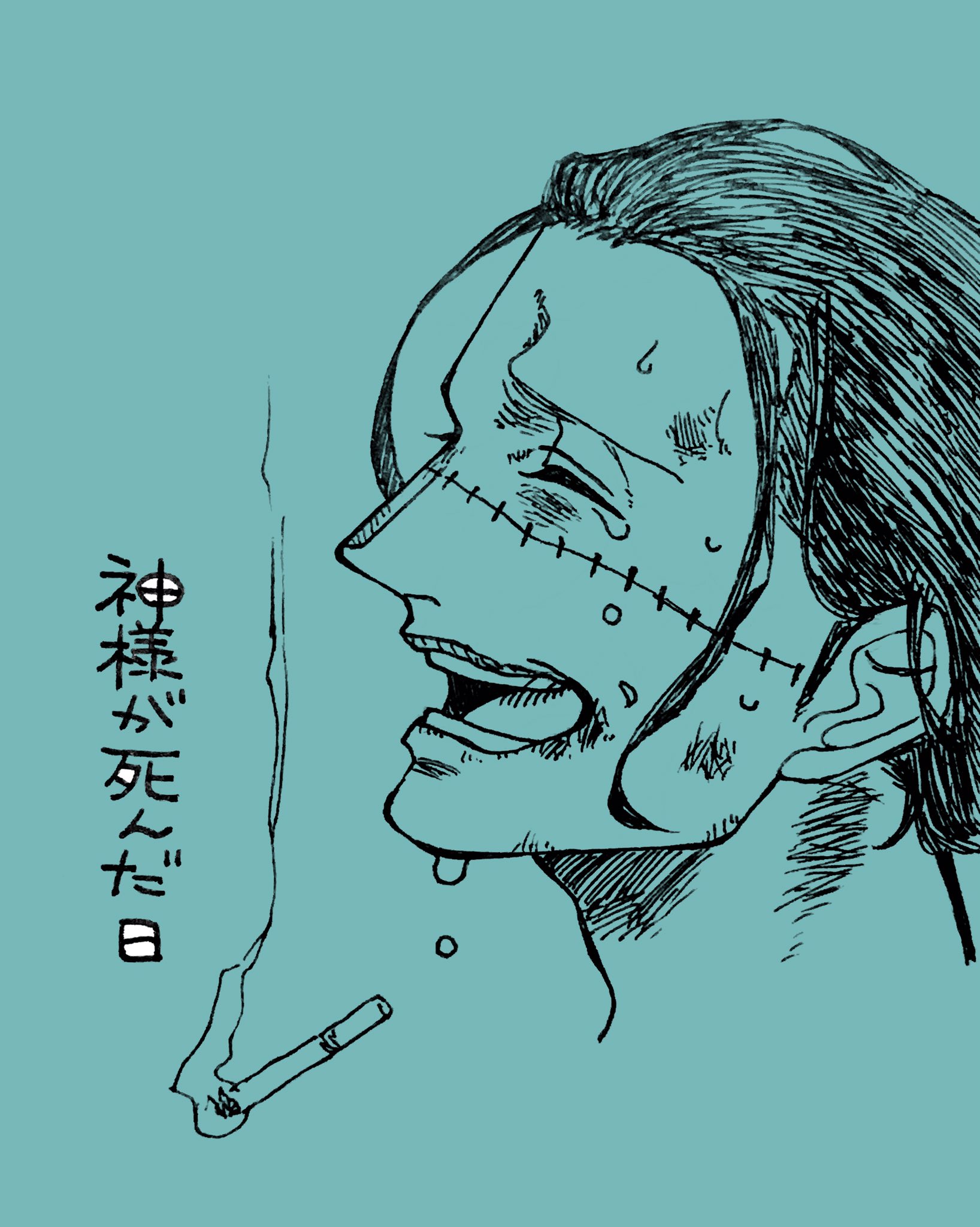 豊かな沼だね 中人ちゃん 過去捏造 エドワード クロコダイルが サー クロコダイルになったとき 豊かな沼だね 中人ちゃん 過去捏造 エドワード クロコダイルが サー クロコダイルになったとき
