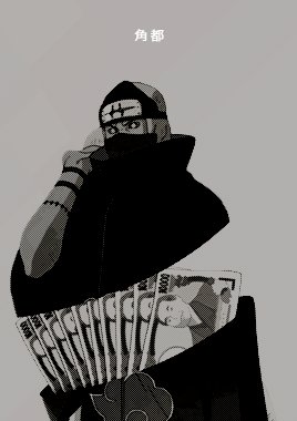 ✁ I̶M̶M̶O̶R̶T̶A̶L̶ (@kakvzu) on Twitter photo 