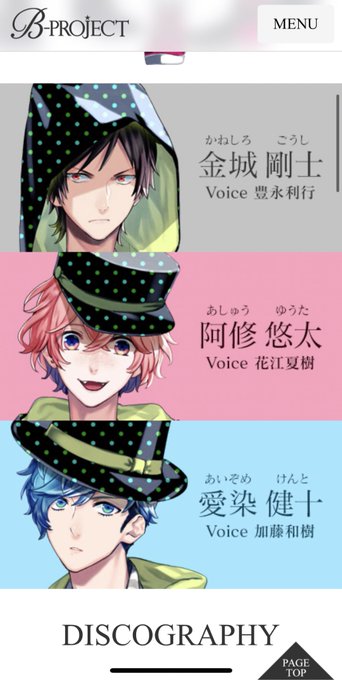 キラキンのtwitterイラスト検索結果 キラキンのtwitterイラスト検索結果