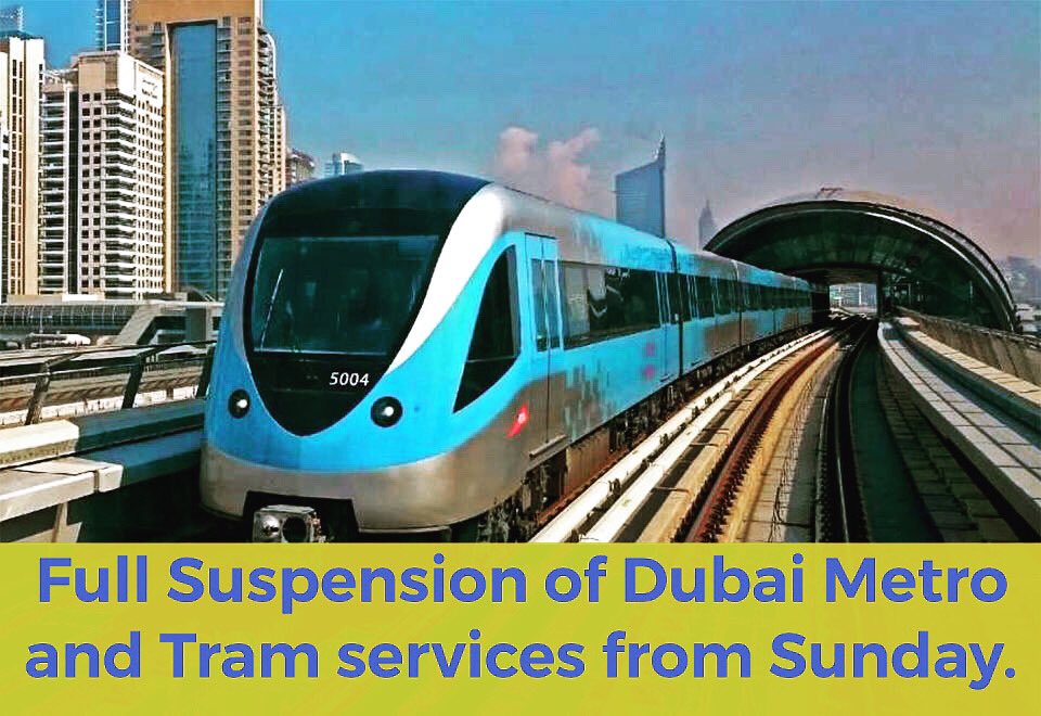 #dubaimetro #COVID2019 #StayHome