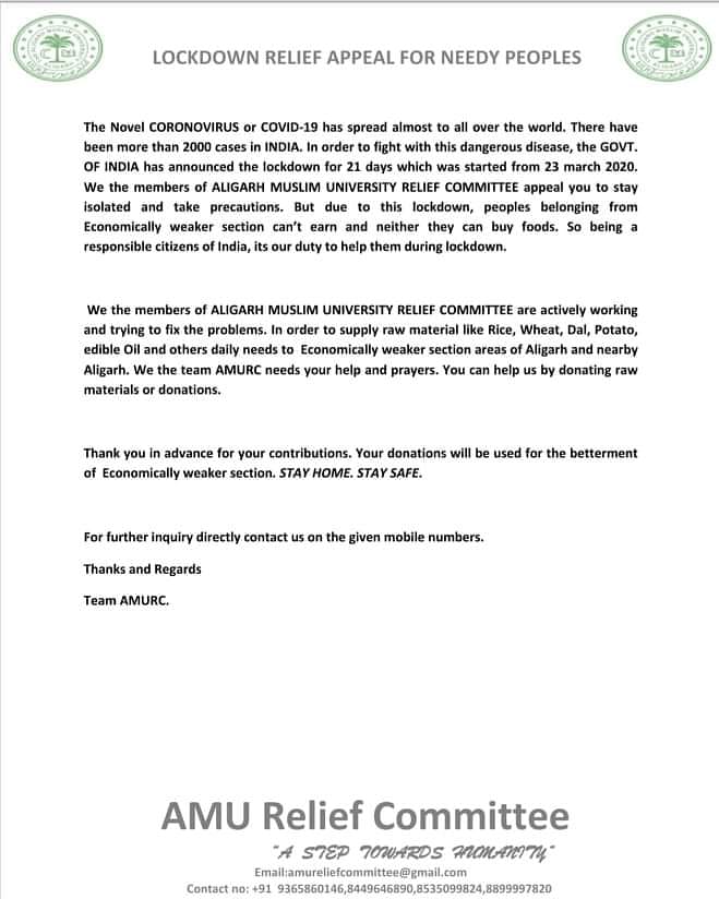 azeemchaudharry's tweet photo. #amurc #lockdown #IndiaPaySafe #COVID2019 #Chromatica #StayHome #Donateinamurcfund #CoronaUpdatesInIndia https://t.co/K0q00SX3eD