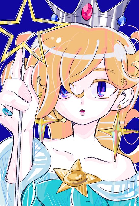 Rosettaのtwitterイラスト検索結果 古い順
