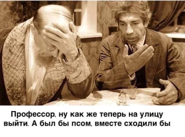 МОЗ оприлюднило інструкцію, як правильно носити маски - Цензор.НЕТ 3322