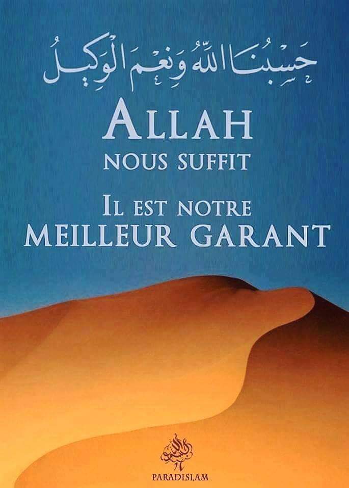 Citation Islamique Citation Islam Twitter