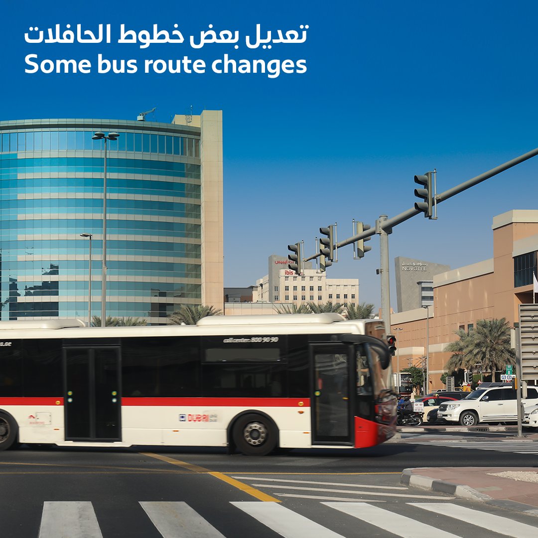 RTA on Twitter: "Part of RTA’s social responsibility to support the ...