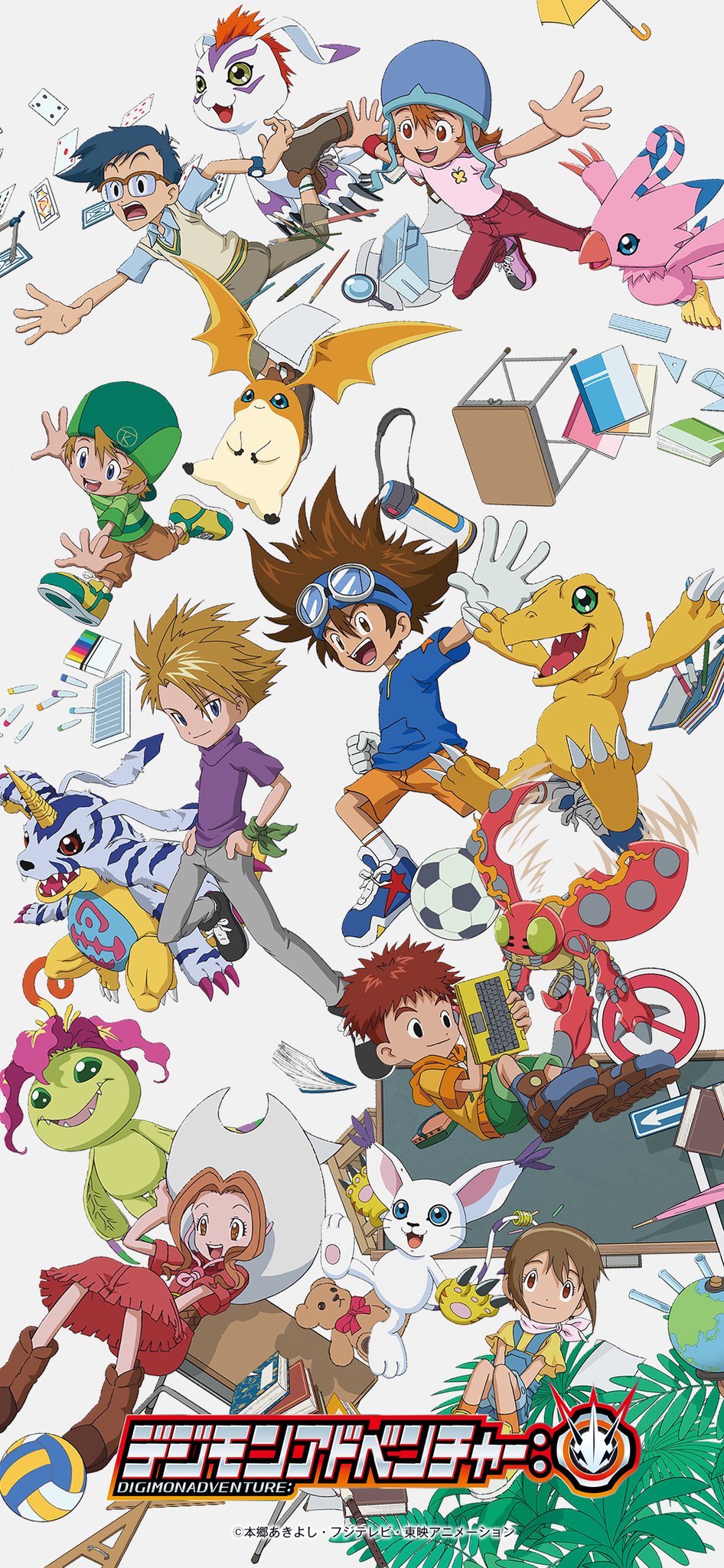 Digimon Tweets - The Beginning no Brasil 30/11!! on X: Digimons