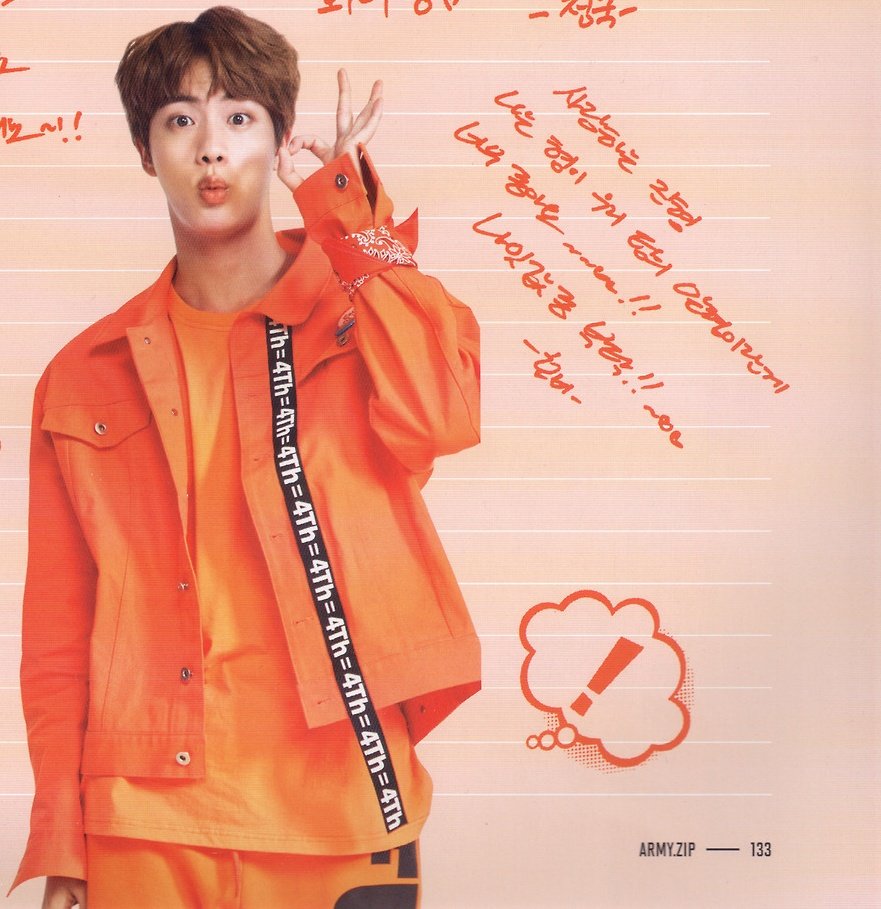 4th Army Zip Magazine “Rolling Paper Time” - To Jin by members: Jin hyung who I love. I'm so glad that you are the oldest hyung in our team ~~~~ !! Please act your age though!! ~♡♡- Hobi - #JIN  #진  #JHOPE  #제이홉
