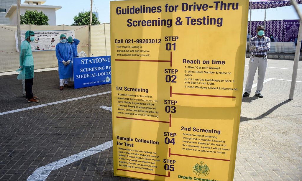 'Swab and go': Pakistan's first coronavirus drive-thru testing facility opens in Karachi  https://www.dawn.com/news/1546452   #CoronaVirusUpdates #CoronavirusOutbreak #CoronaVirusPakistan  #Covid_19 