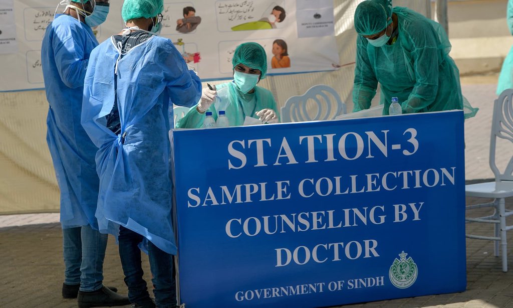 'Swab and go': Pakistan's first coronavirus drive-thru testing facility opens in Karachi  https://www.dawn.com/news/1546452   #CoronaVirusUpdates #CoronavirusOutbreak #CoronaVirusPakistan  #Covid_19 