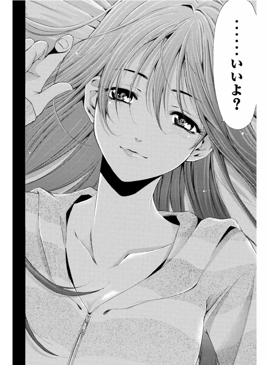 Uzivatel のりお Sengoku Gaming Na Twitteru ここ最近漫画めっちゃ読むけど やっぱり瀬尾公治さんの漫画が一番好きだな 作中のキャラクターが実際に生きてるとしか思えないくらい綺麗な描写 Uzivatel のりお Sengoku Gaming Na Twitteru ここ最近漫画めっちゃ読むけど やっぱり瀬尾公治さんの漫画が一番好きだな 作中のキャラクターが実際に生きてるとしか思えないくらい綺麗な描写
