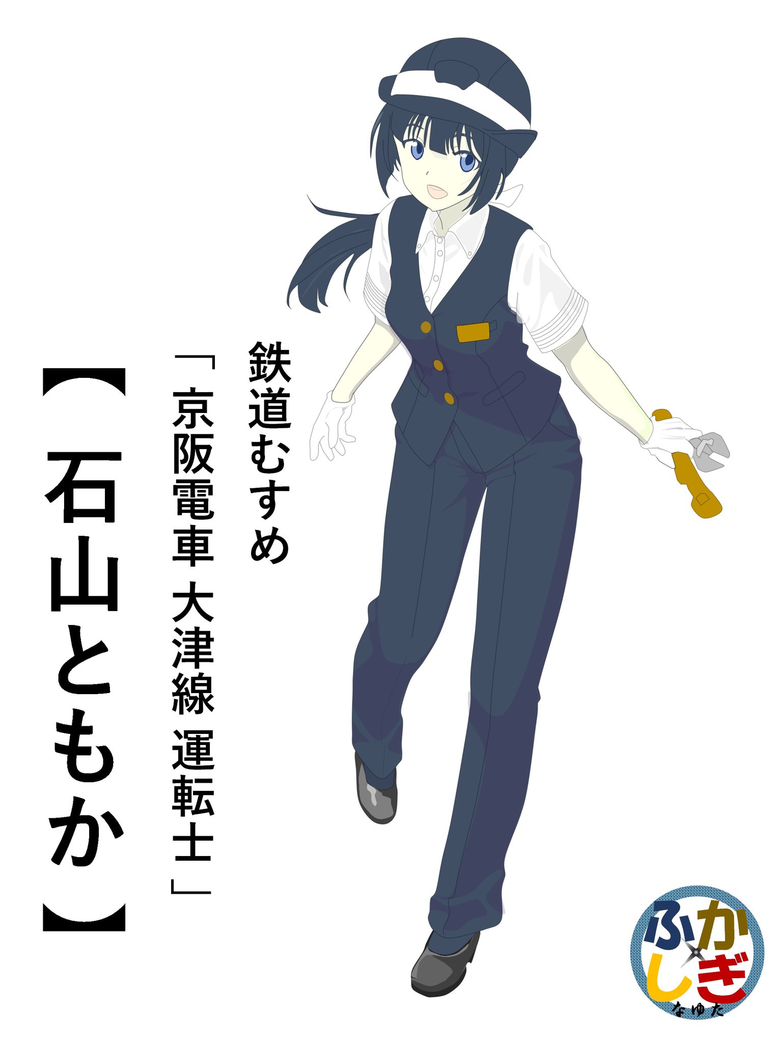 EUyfu4jU0AE6a71.jpg:large