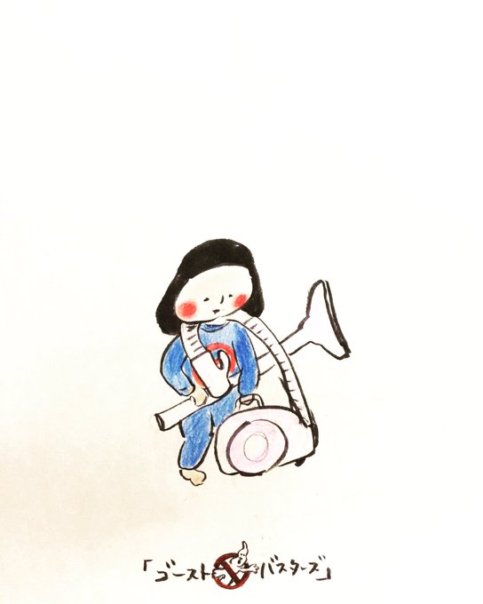 筆イラスト 高画質 のtwitterイラスト検索結果 古い順 筆イラスト 高画質 のtwitterイラスト検索結果 古い順