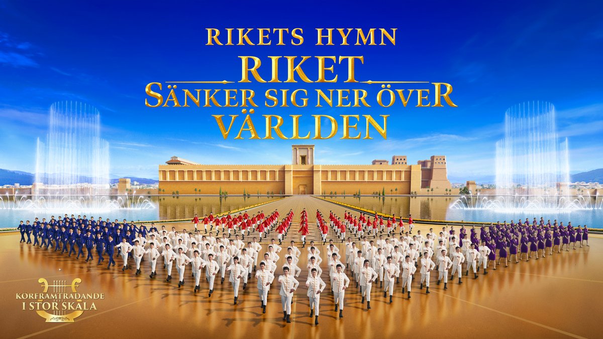 NorbergAmelie's tweet photo. ✝🎥Storskalig kyrkosång 2019 ”Rikets hymn: Riket  👉 sänker sig ner över världen” | Kristen körsång
https://t.co/4gU5I7nYVI
#Kör #Kristensång #Lovdans #Himmelriket #Böner
🌾🌱@uppsalastift @KristnaFreds
 https://t.co/huynfhCQdI https://t.co/FbZfJNHAJl